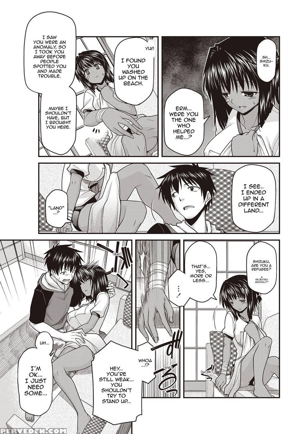 The Persecuted Mermaid - Sousuke Miyashiro 1