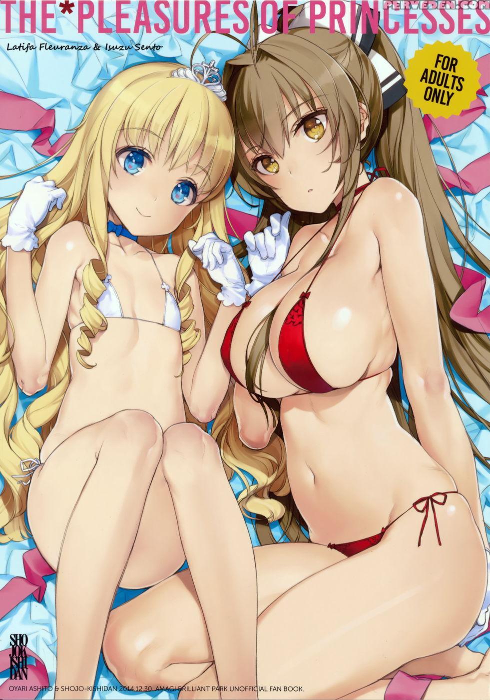 The Pleasures Of Princesses - Amagi Brilliant Park 1
