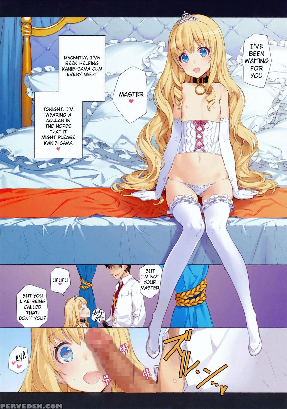 The Pleasures Of Princesses - Amagi Brilliant Park 1