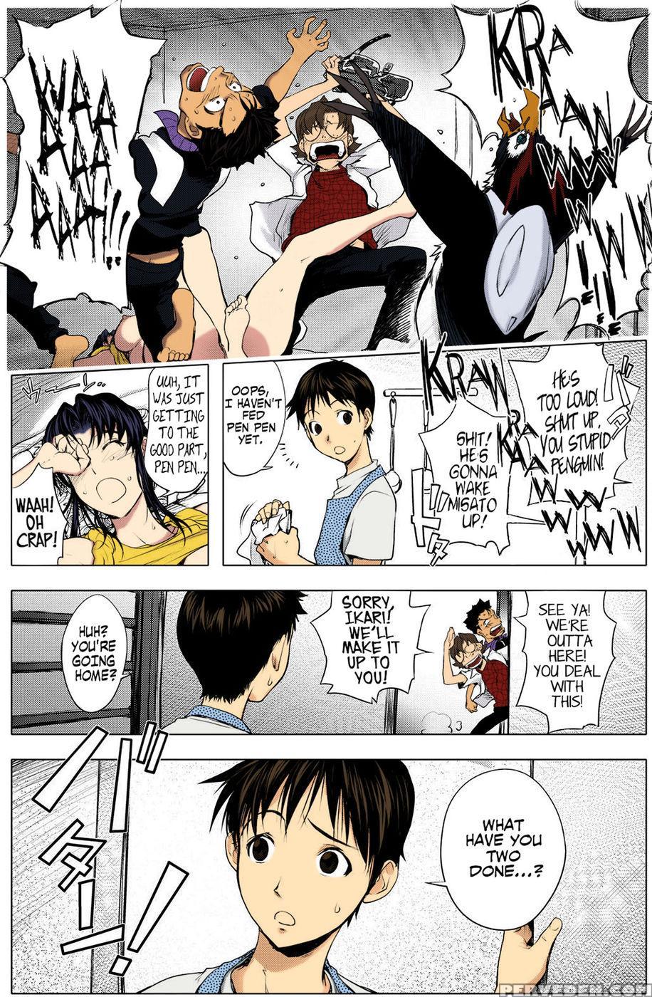 The Prank Night - Neon Genesis Evangelion 1