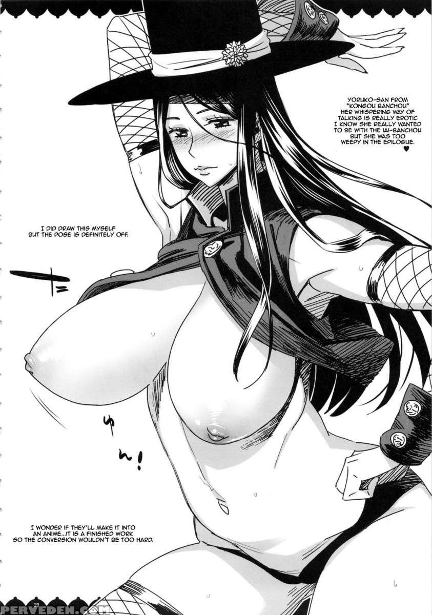 The Reader Just Wants To See Your Tits Book 1