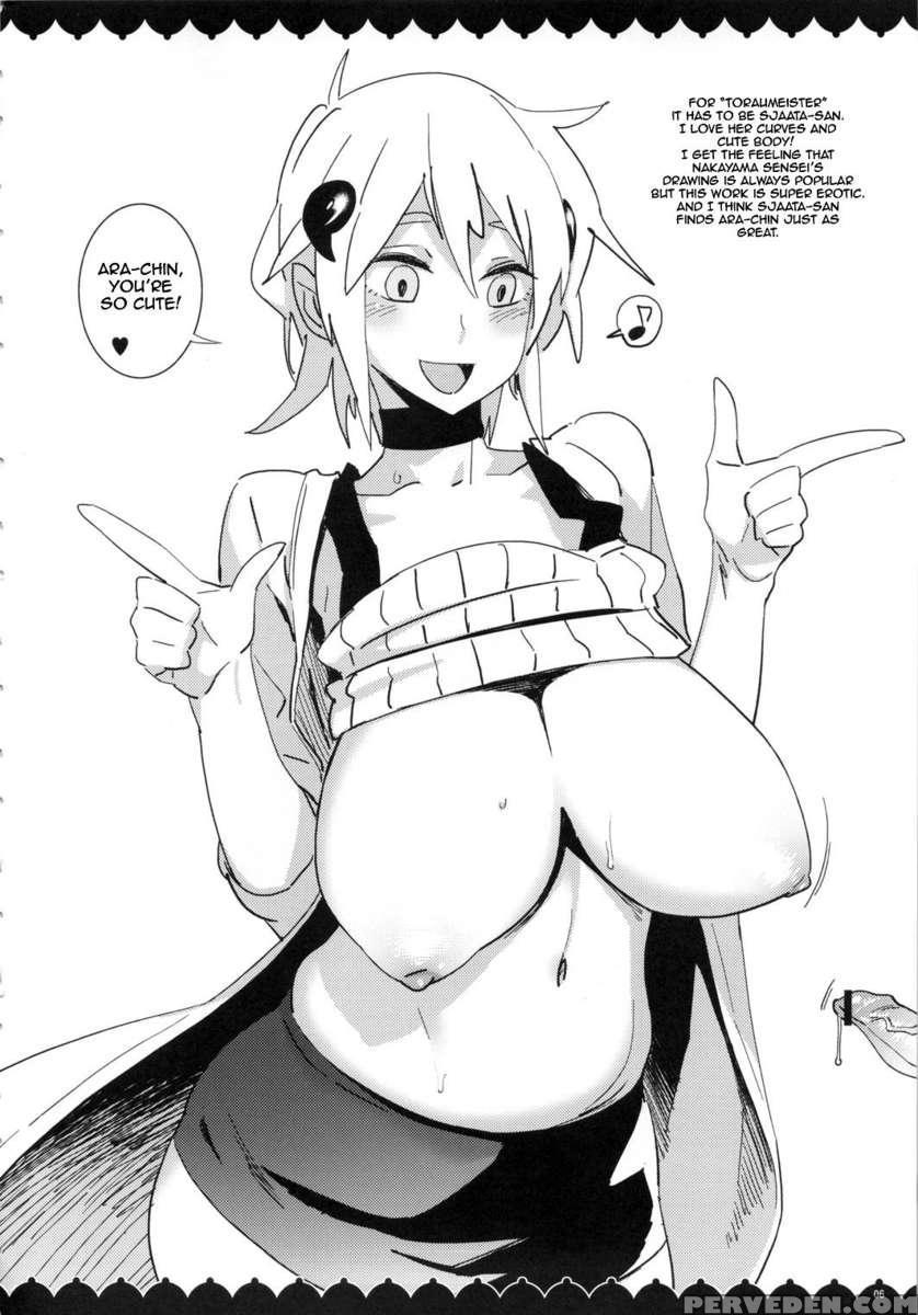 The Reader Just Wants To See Your Tits Book 1