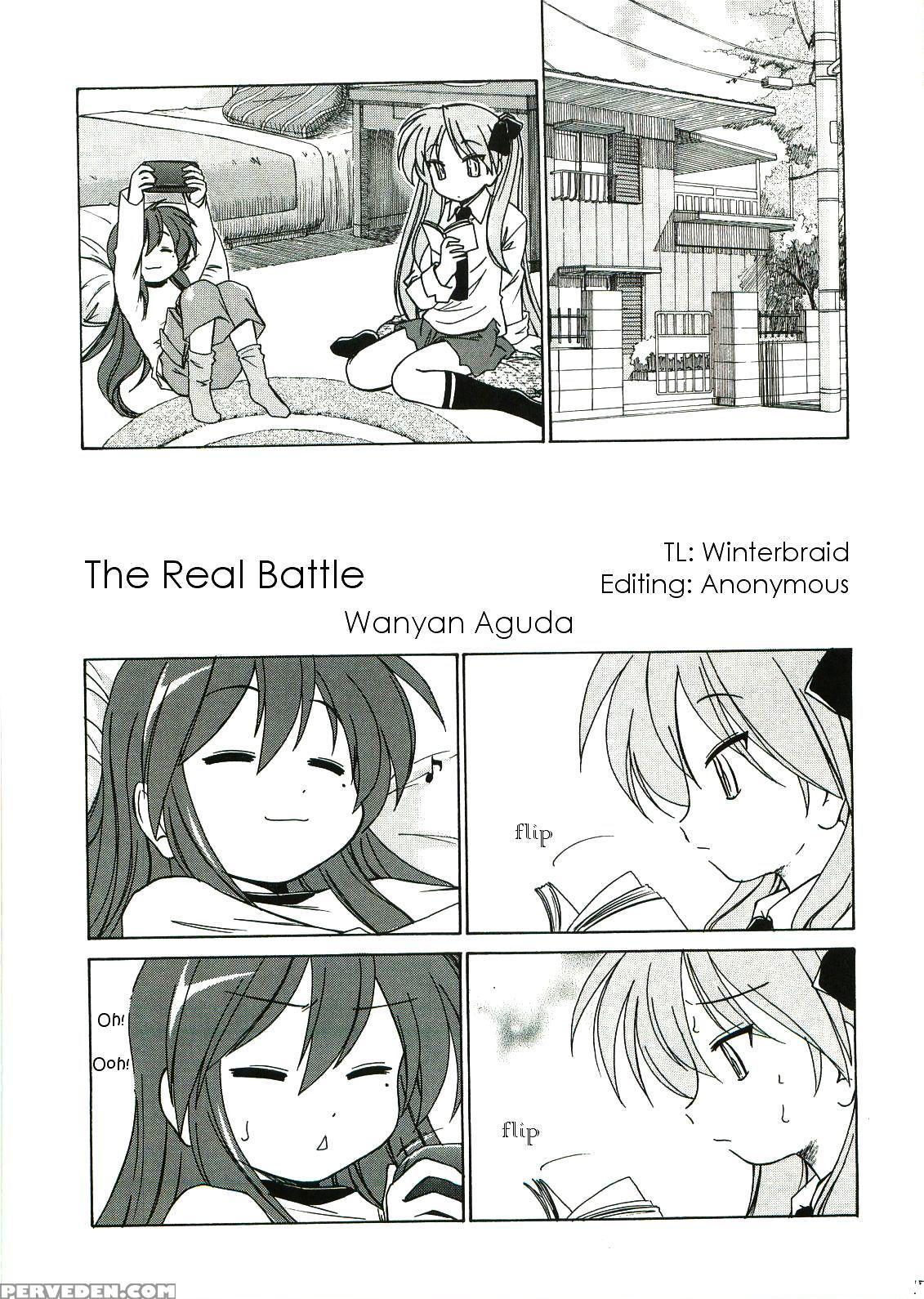 The Real Battle - Lucky Star 1