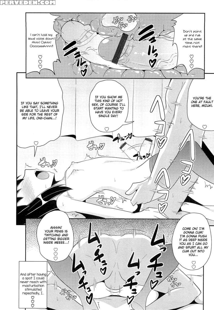 The Reason I Crossdress 1