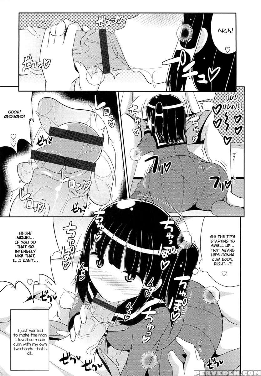 The Reason I Crossdress 1