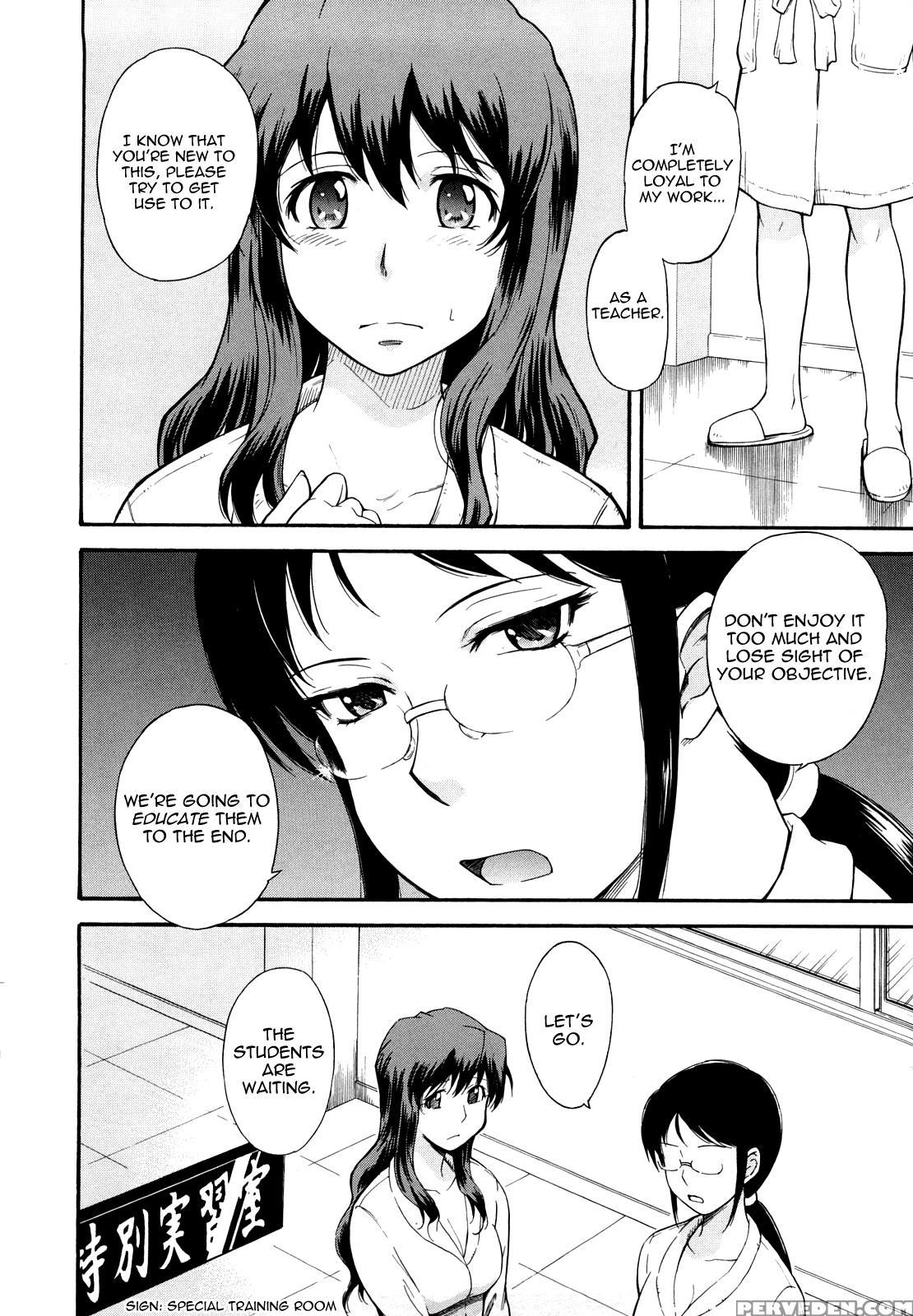 The Right Way To Teach Sex Education - Original Work 1 Manga Page 2 - Read  Manga The Right Way To Teach Sex Education - Original Work 1 Online For Free