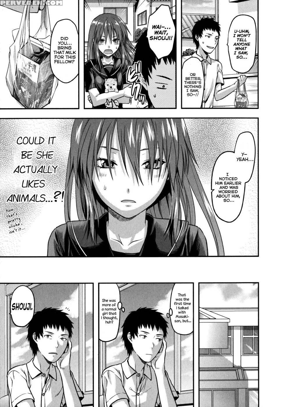The Room And The Puppy And Masaki-san - Yuzuki N Dash 1