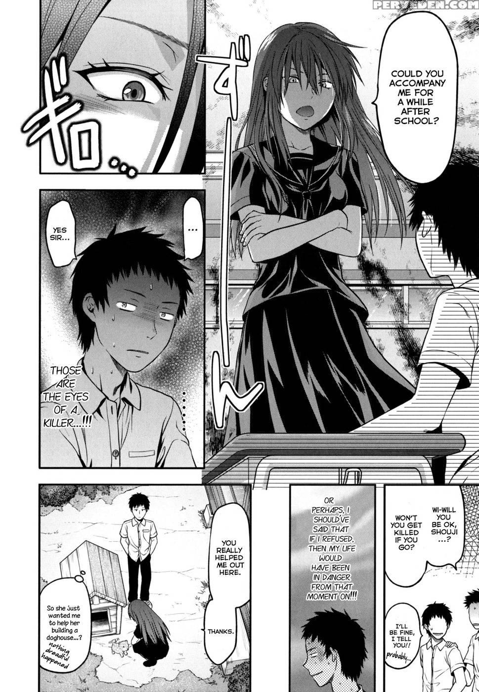 The Room And The Puppy And Masaki-san - Yuzuki N Dash 1