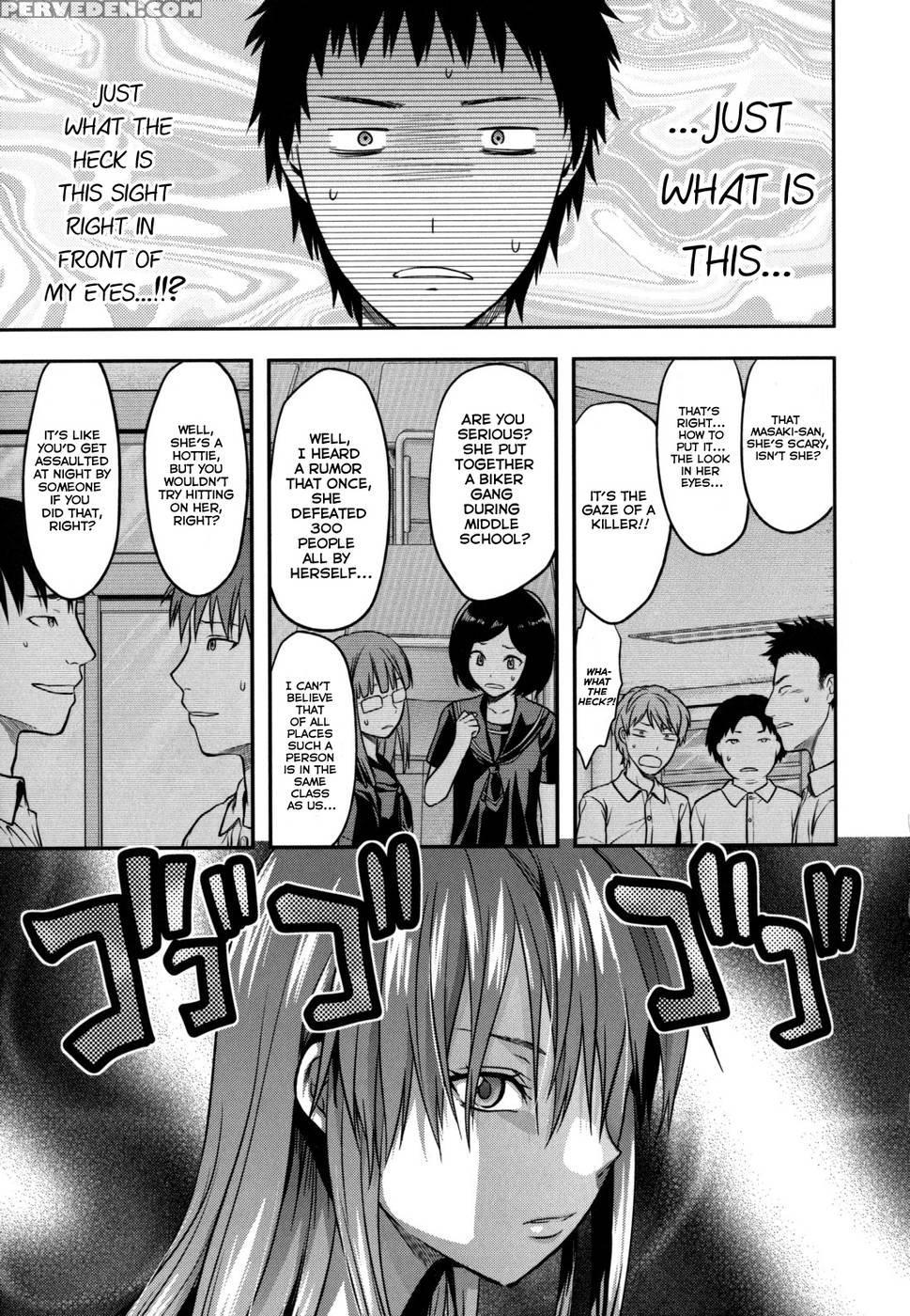 The Room And The Puppy And Masaki-san 1