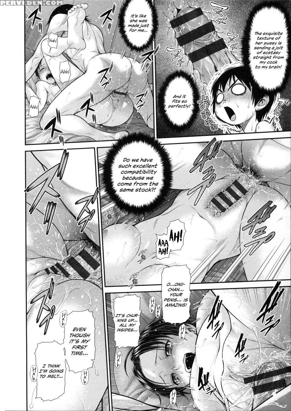The Sarashina Bloodline - Kouda Tomohiro 1