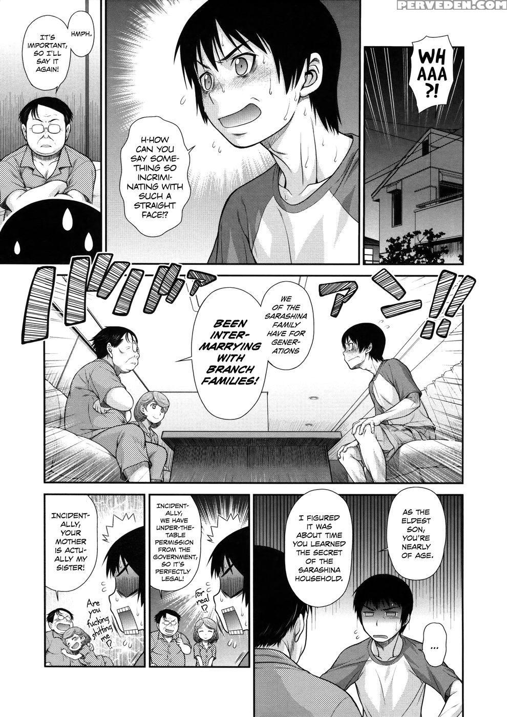 The Sarashina Bloodline - Kouda Tomohiro 1