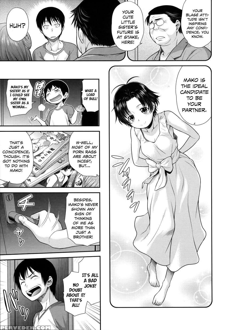 The Sarashina Bloodline - Kouda Tomohiro 1