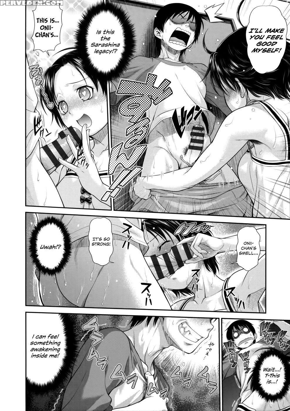 The Sarashina Bloodline - Kouda Tomohiro 1