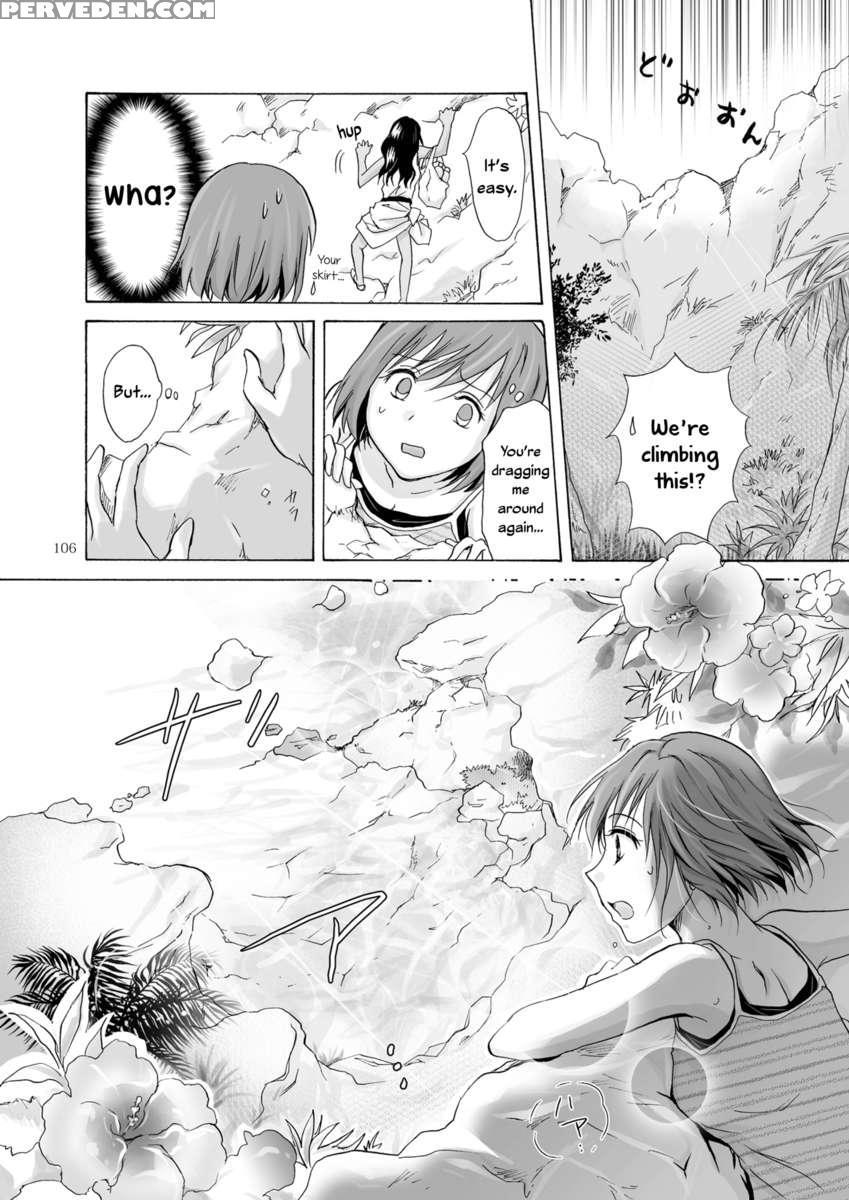 The Sea, You, And The Sun 1