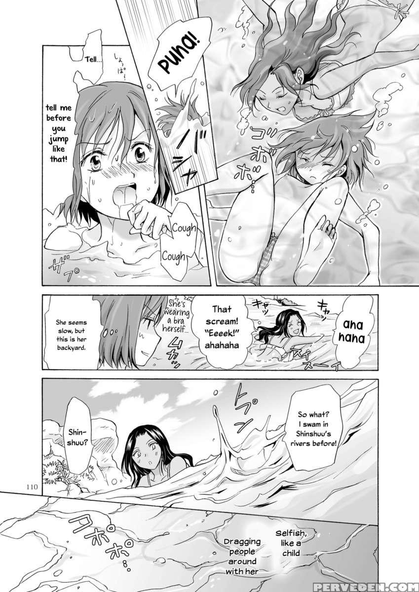 The Sea, You, And The Sun 1