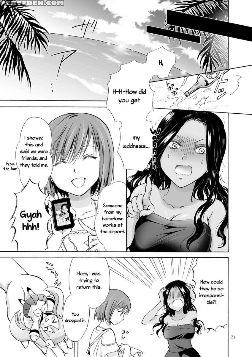 The Sea, You, And The Sun 1