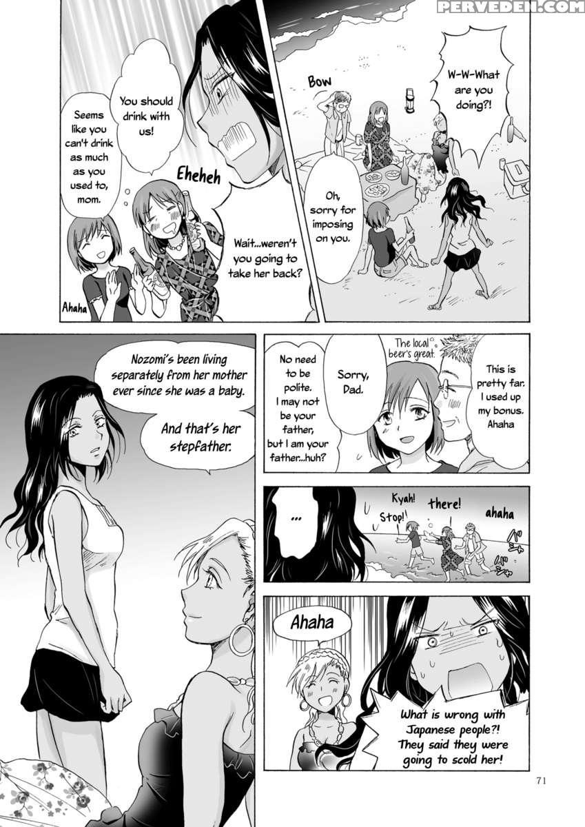 The Sea, You, And The Sun 1