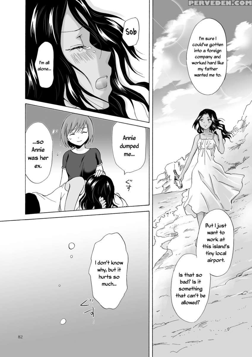 The Sea, You, And The Sun 1
