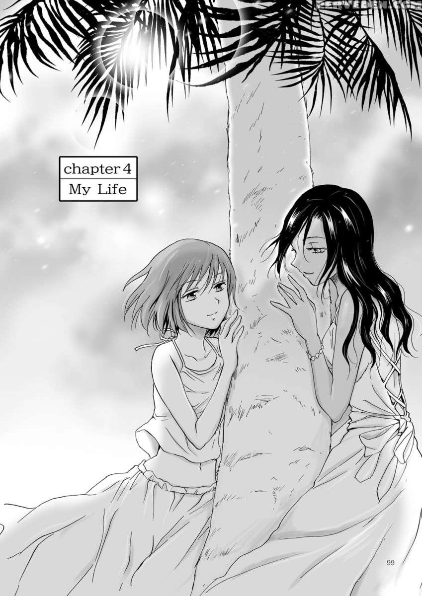 The Sea, You, And The Sun 1