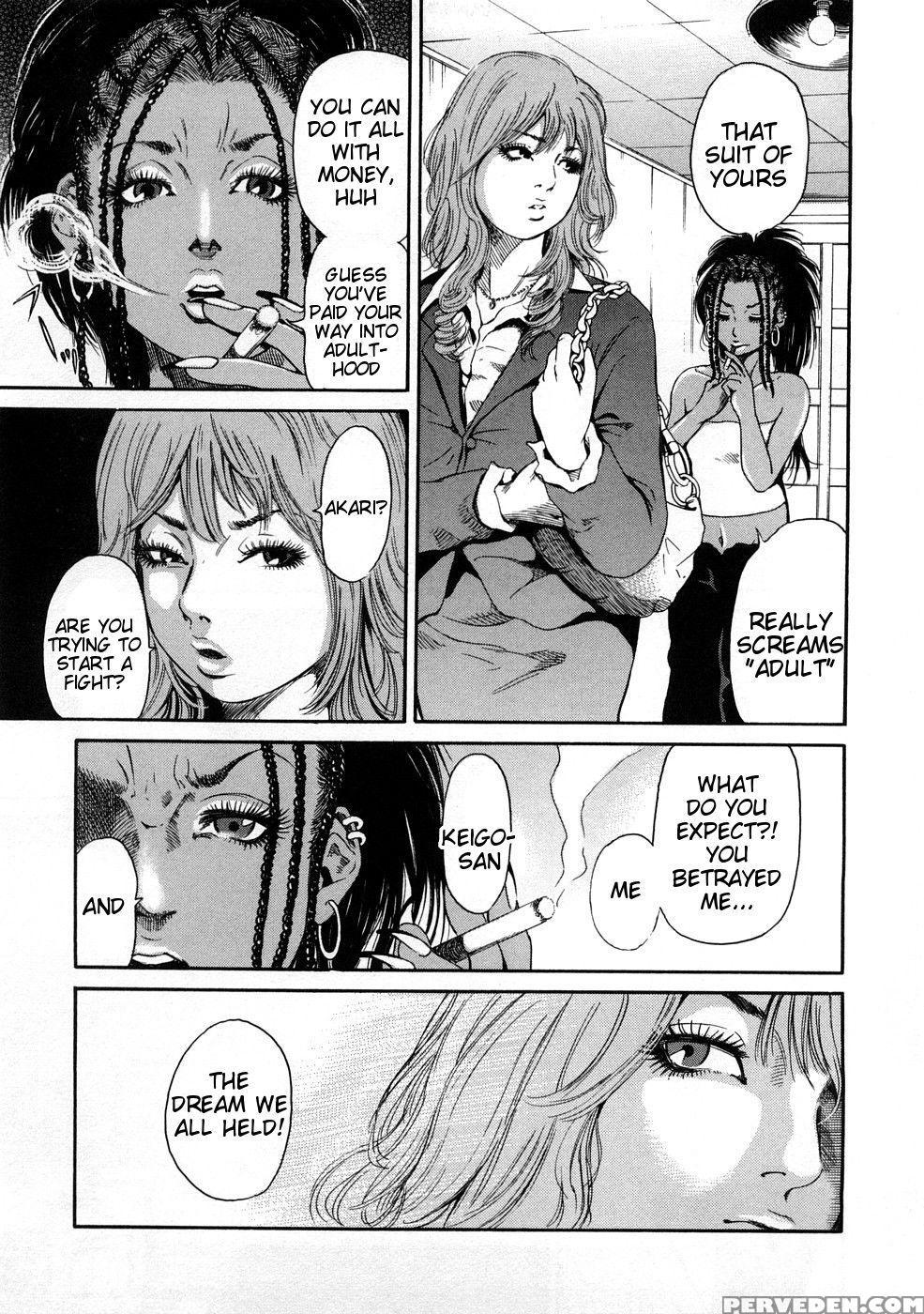 The Secret - Takumi 1