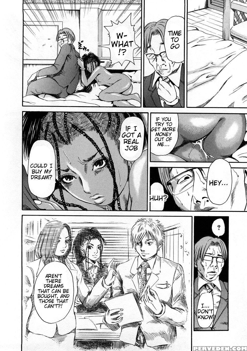 The Secret - Takumi 1