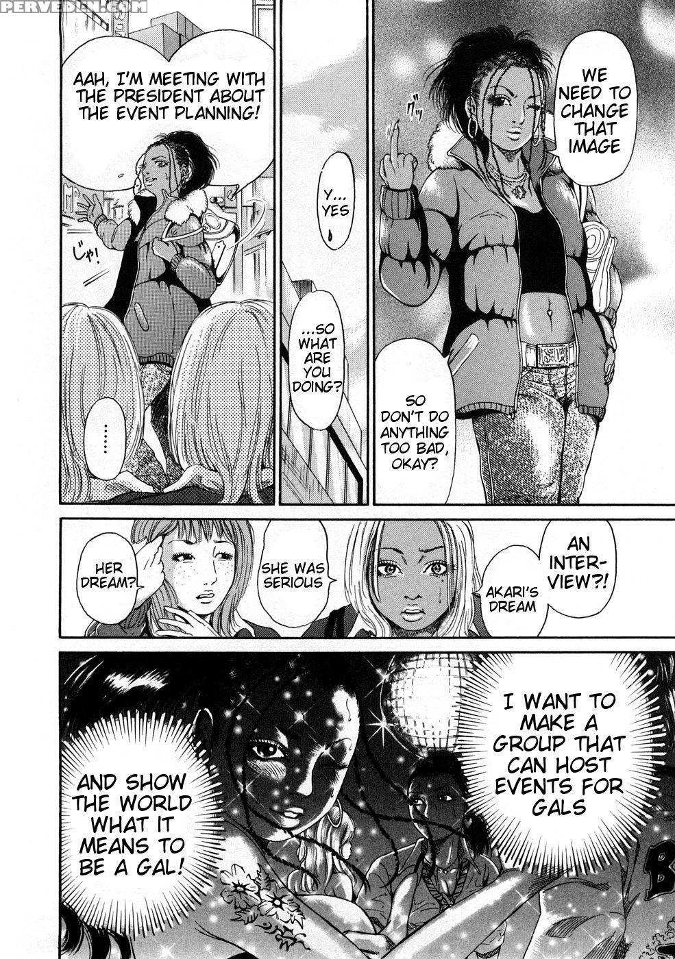 The Secret - Takumi 1