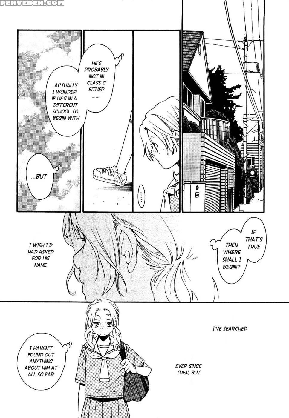 The Secret Base Behind The Company Condos On Third Street - Sequel - Miyauchi Yuka 1