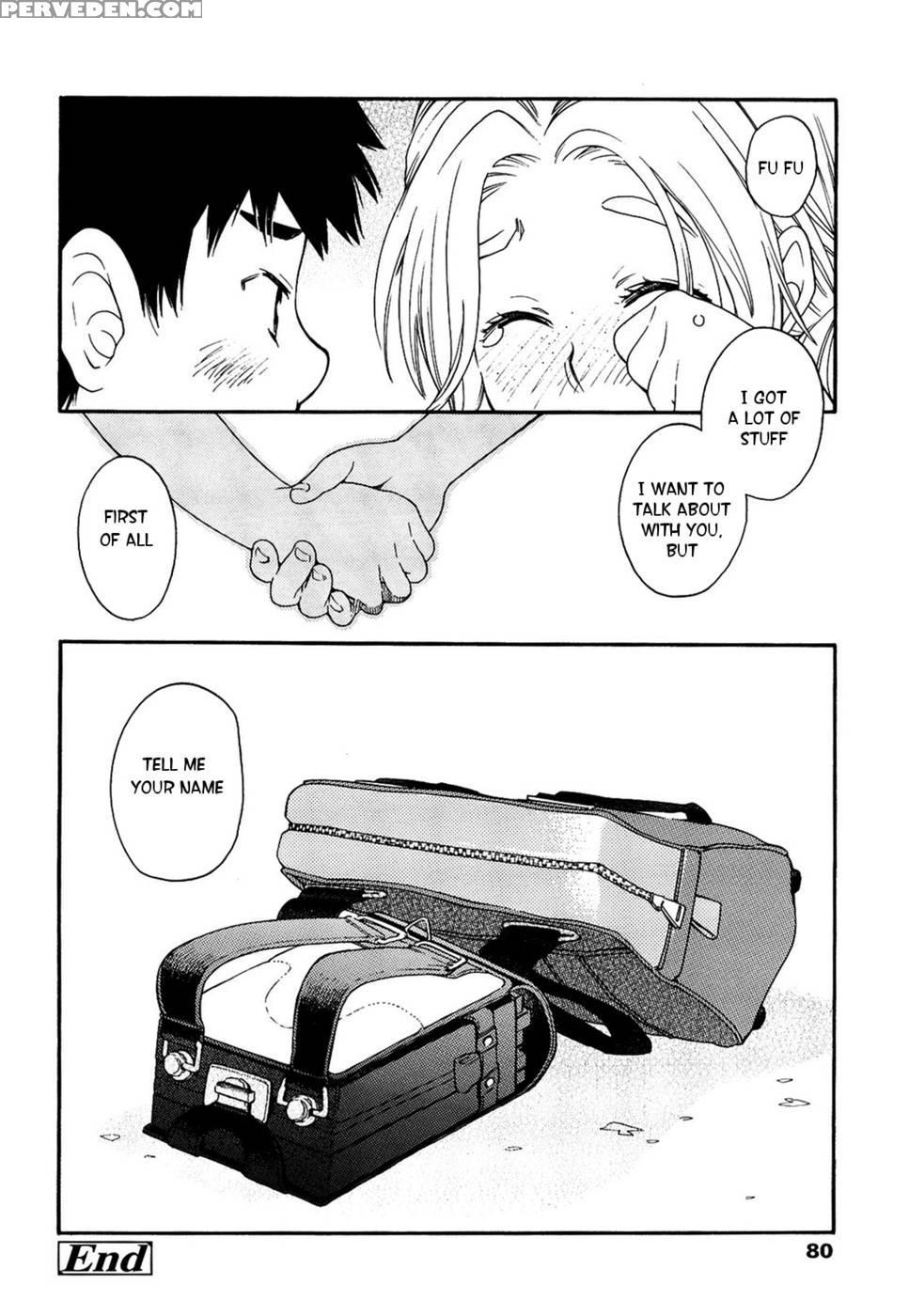 The Secret Base Behind The Company Condos On Third Street - Sequel - Miyauchi Yuka 1