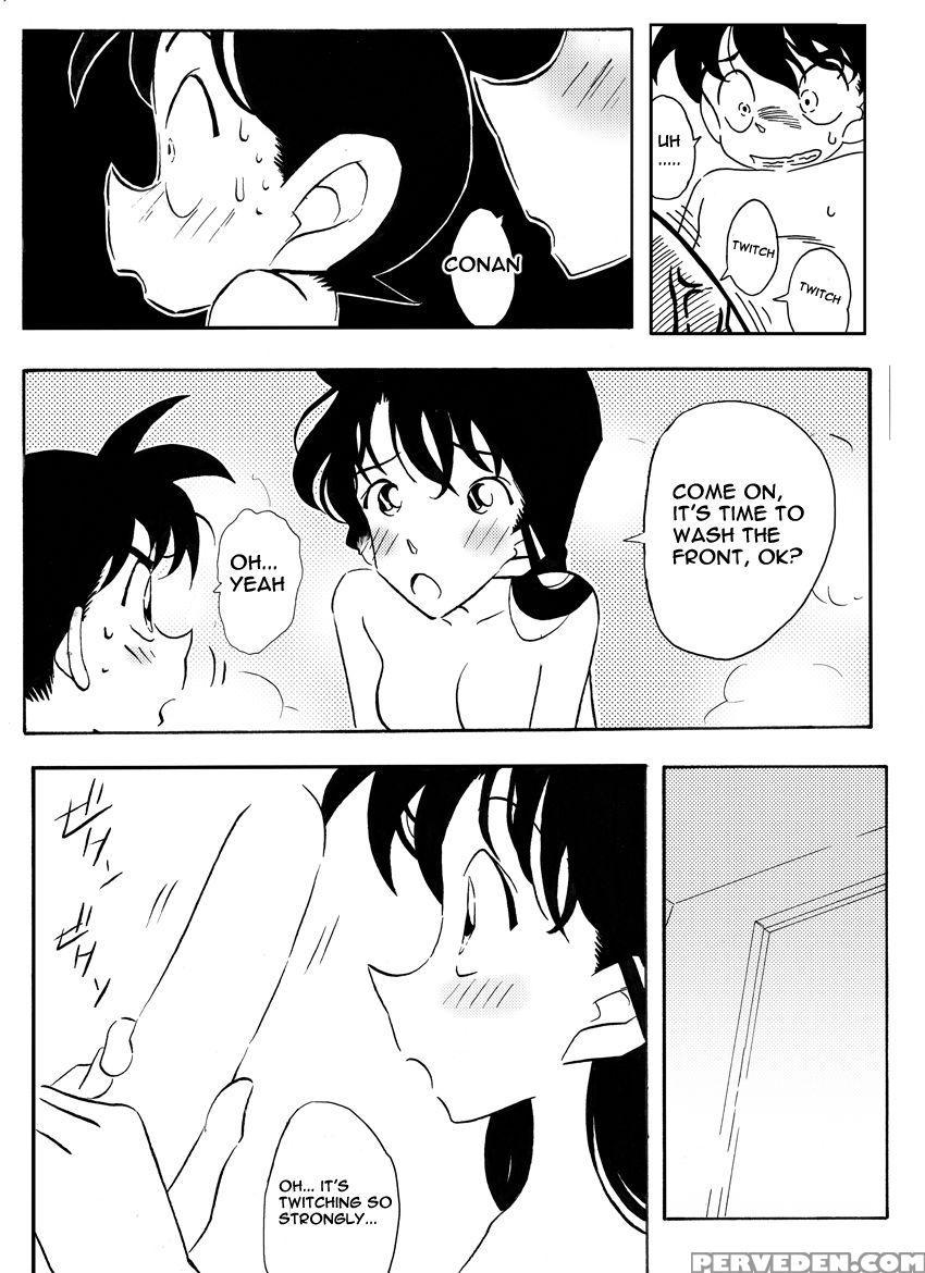 The Secret Bath - Detective Conan 1