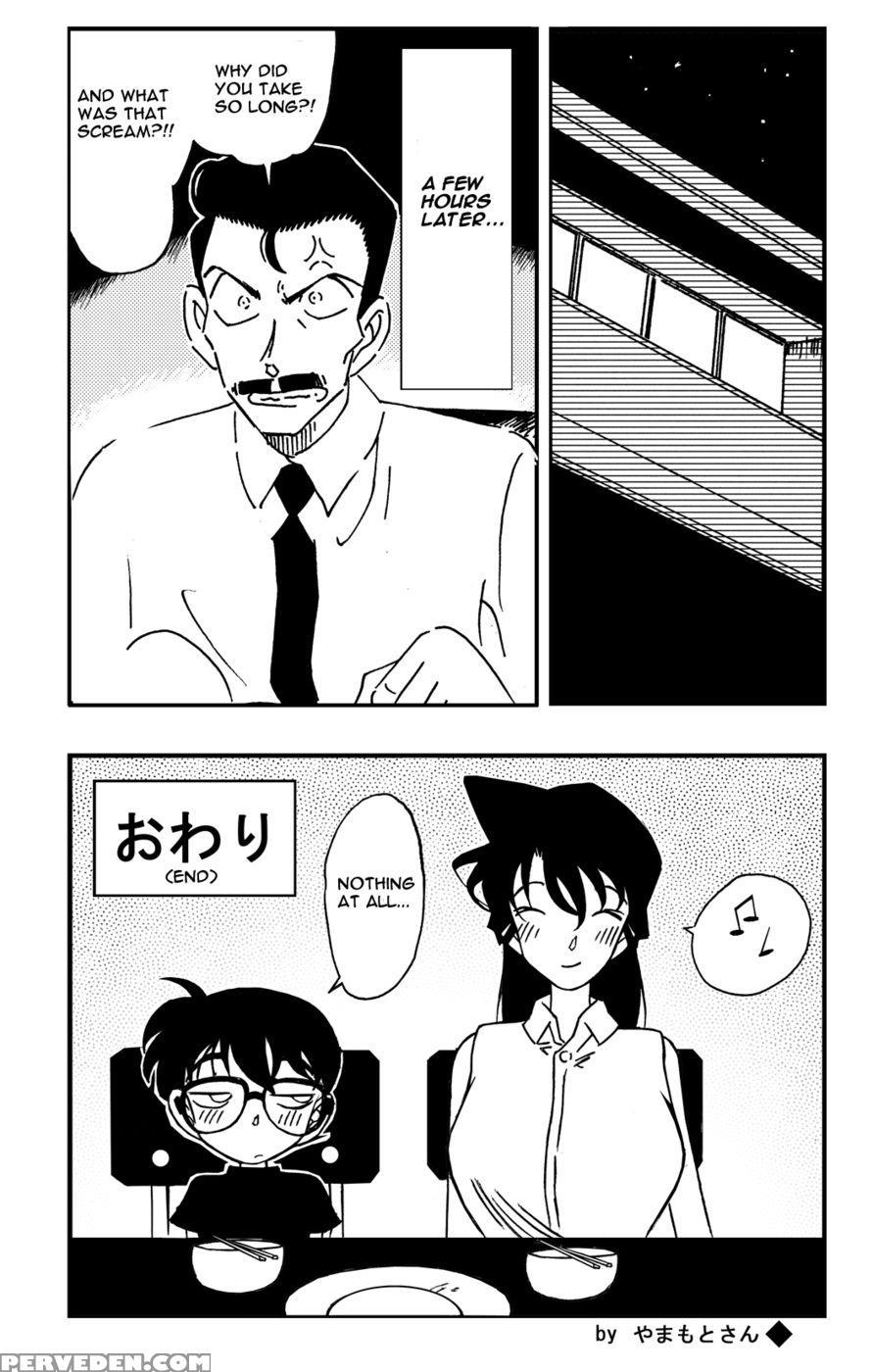 The Secret Bath - Detective Conan 1