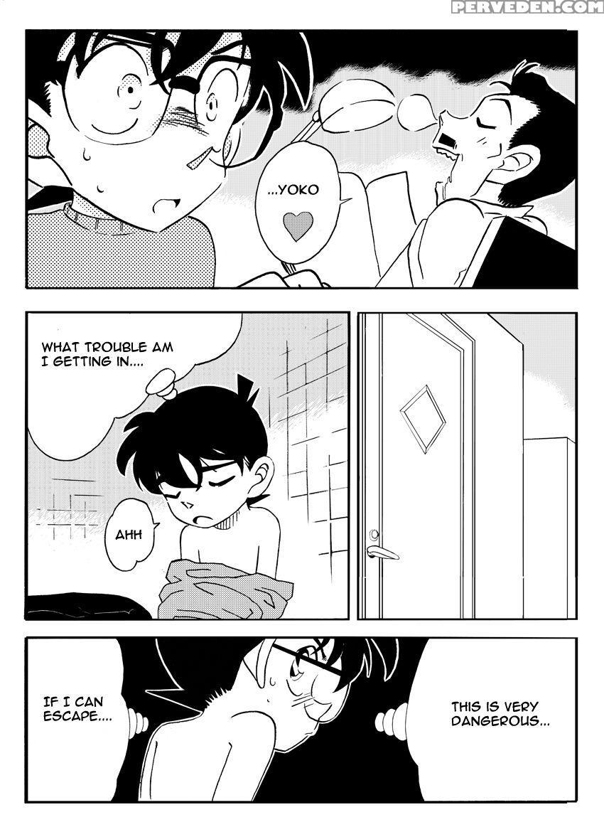 The Secret Bath - Detective Conan 1