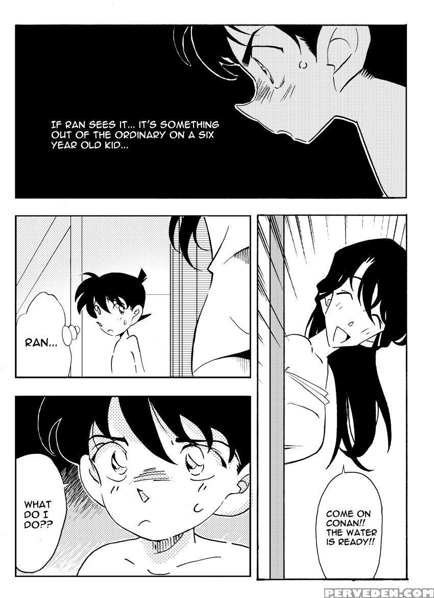 The Secret Bath - Detective Conan 1
