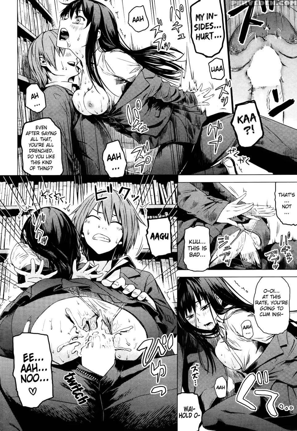The Secret Bookshelf - Nisato Nana 1