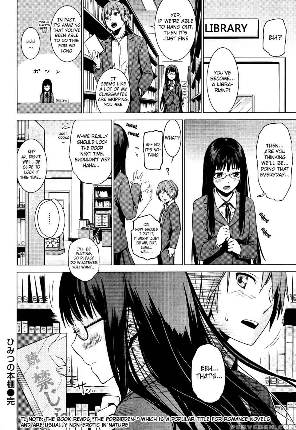 The Secret Bookshelf - Nisato Nana 1