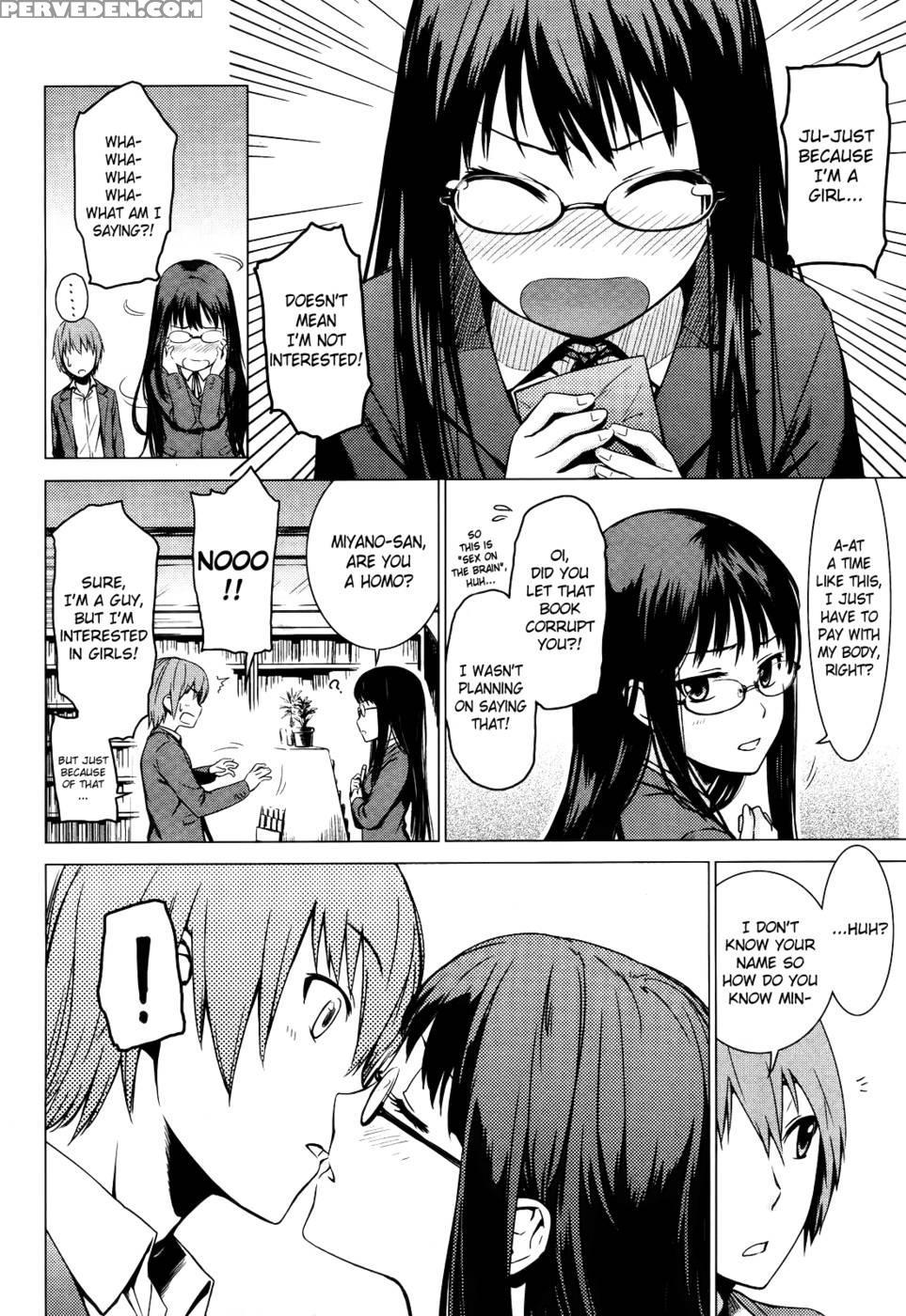 The Secret Bookshelf - Nisato Nana 1