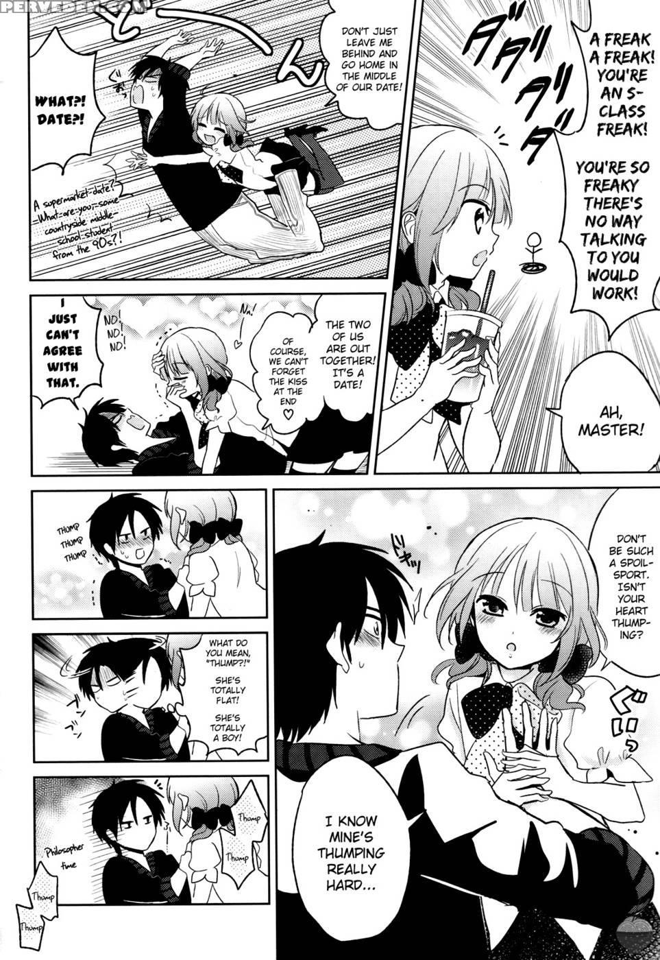 The Secret Devil-chan Chapter 2 - Emu 1