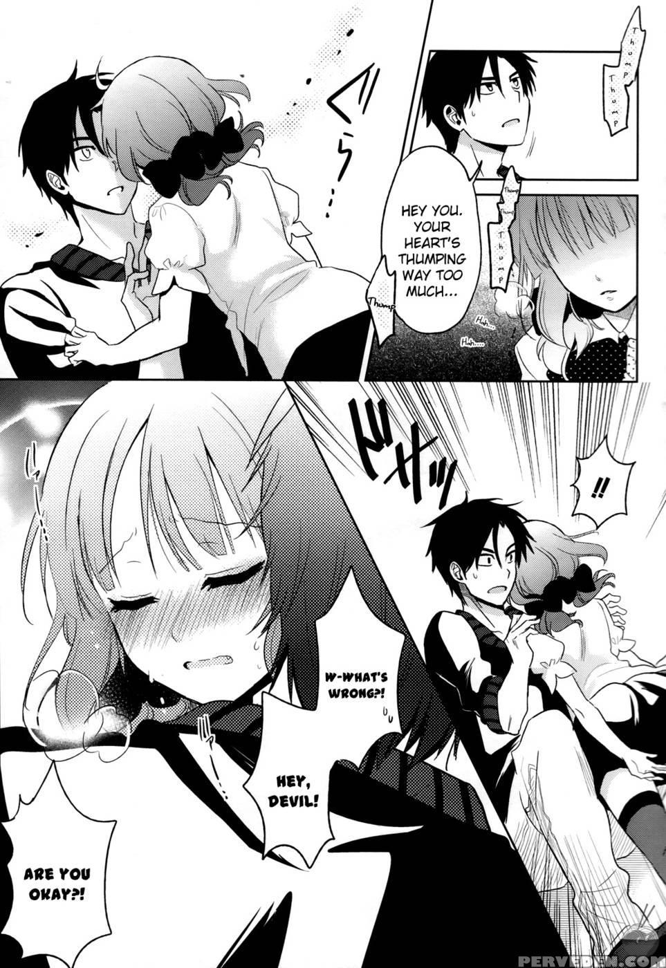 The Secret Devil-chan Chapter 2 - Emu 1
