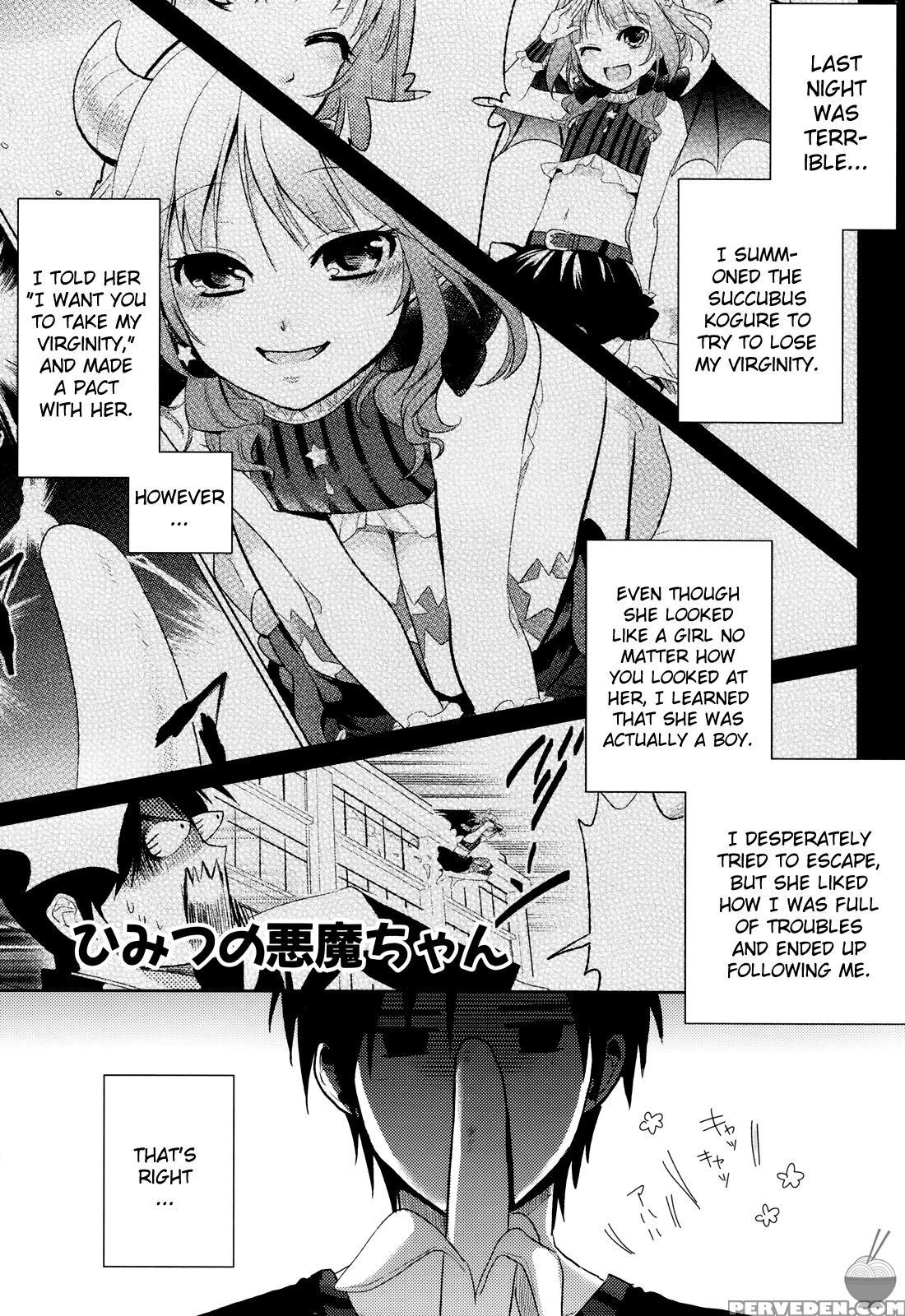 The Secret Devil-chan Chapter 2 - Original Work 1