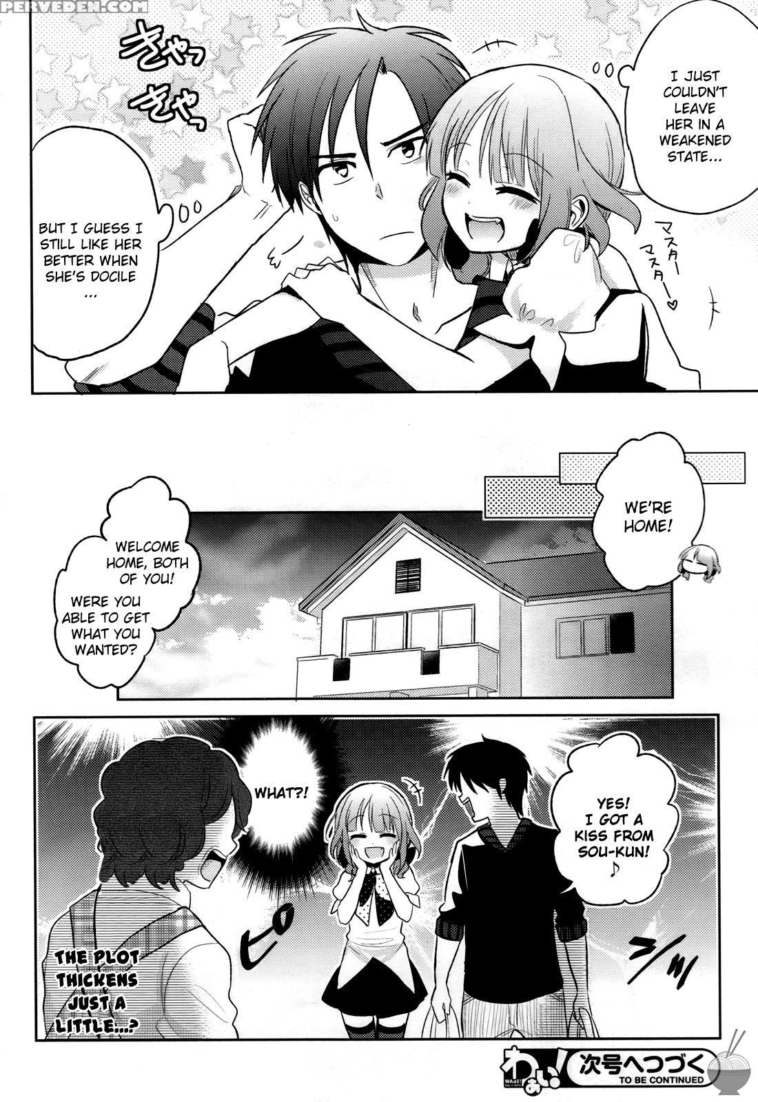 The Secret Devil-chan Chapter 2 - Original Work 1