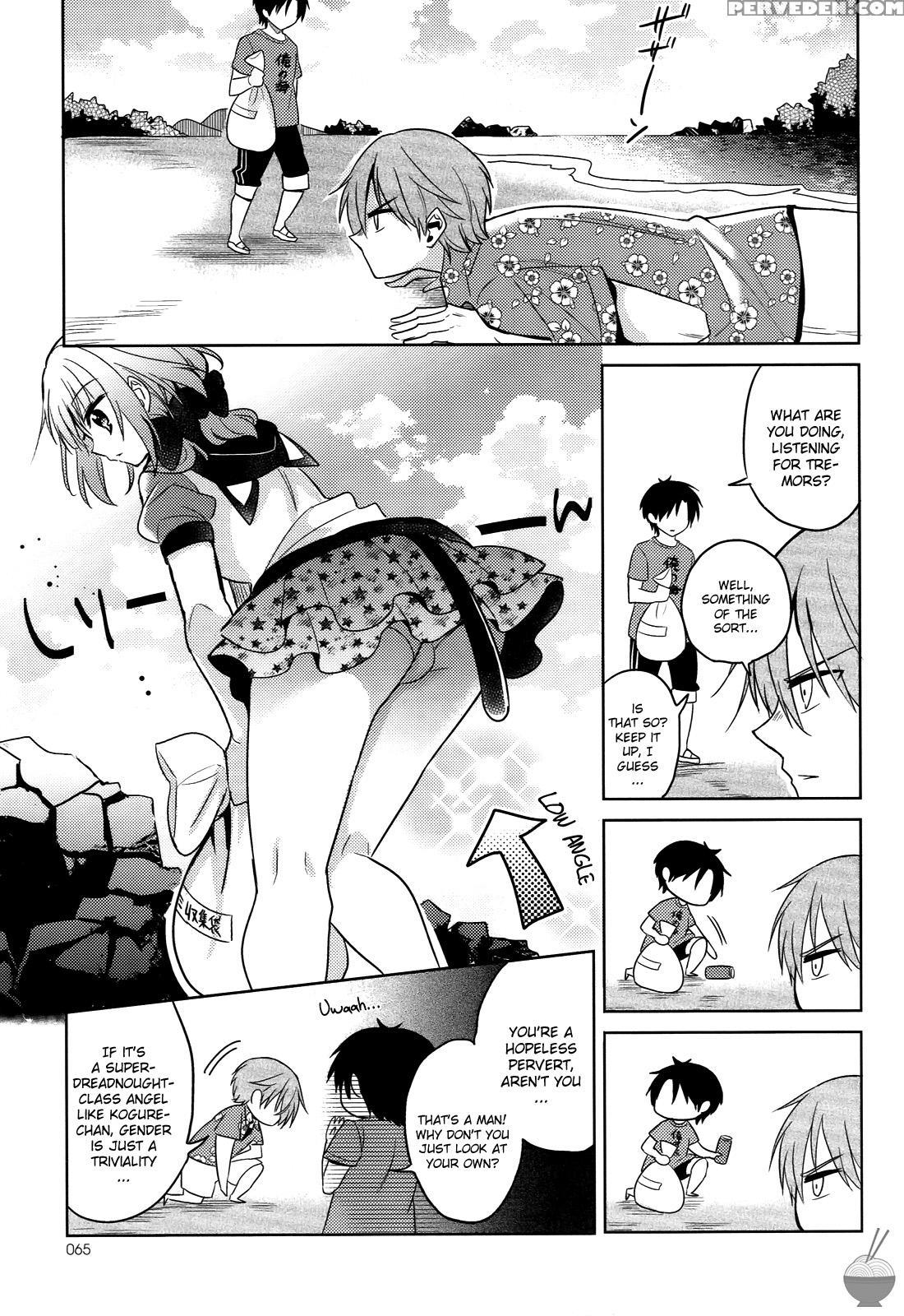 The Secret Devil-chan Chapter 5 - Original Work 1