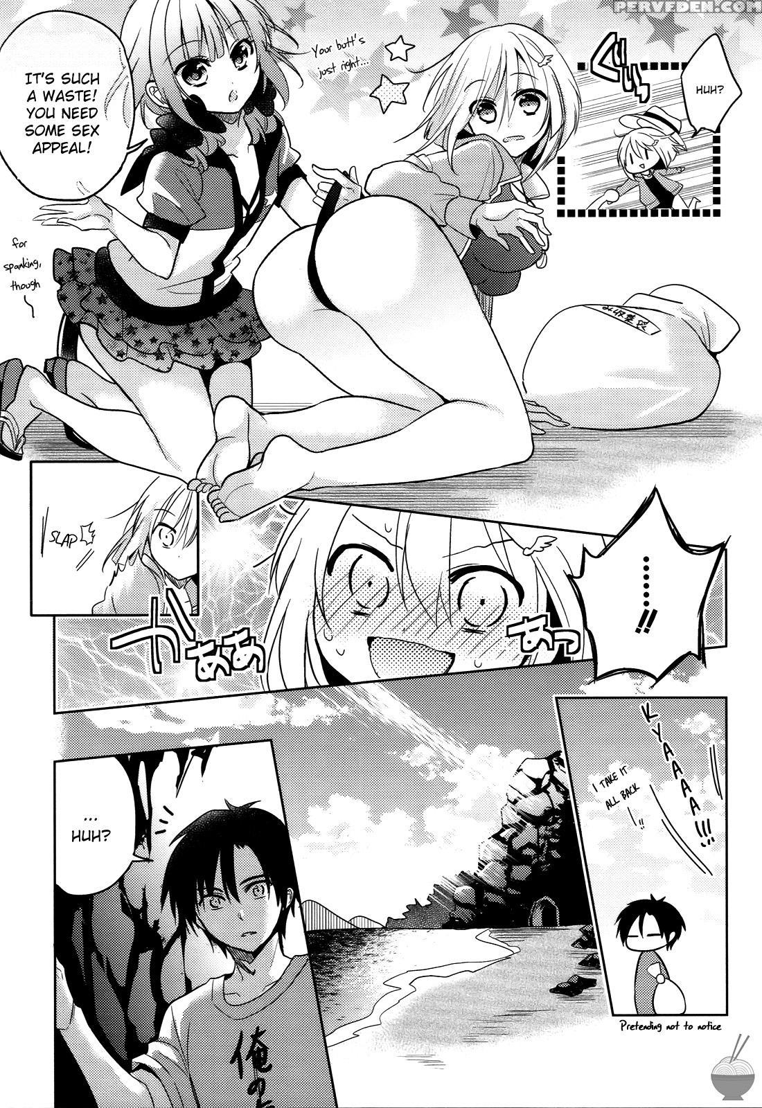 The Secret Devil-chan Chapter 5 - Original Work 1