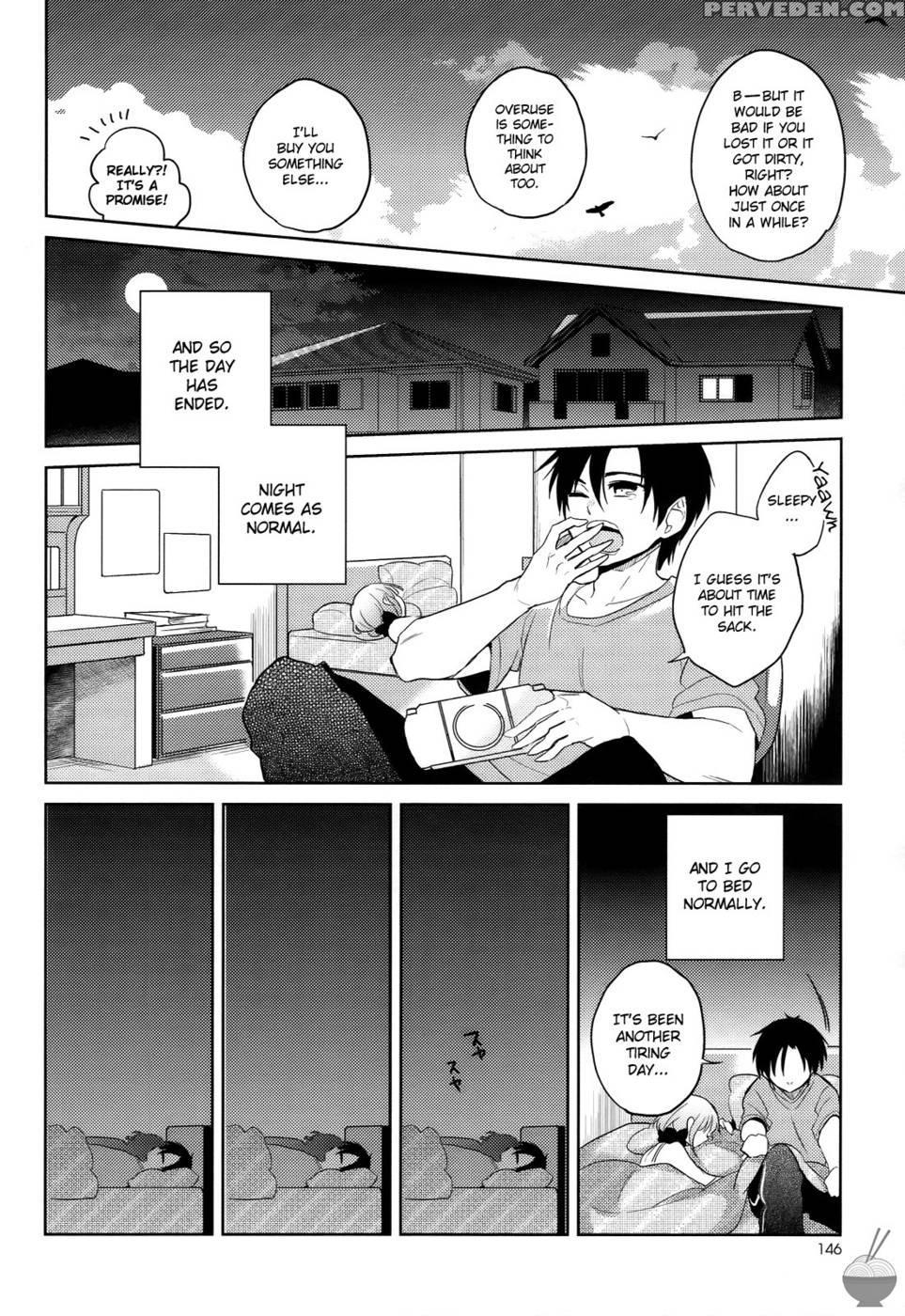 The Secret Devil-chan Chapter 6 - Emu 1