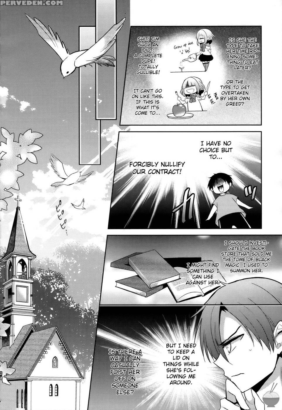 The Secret Devil-chan Chapter 6 - Emu 1