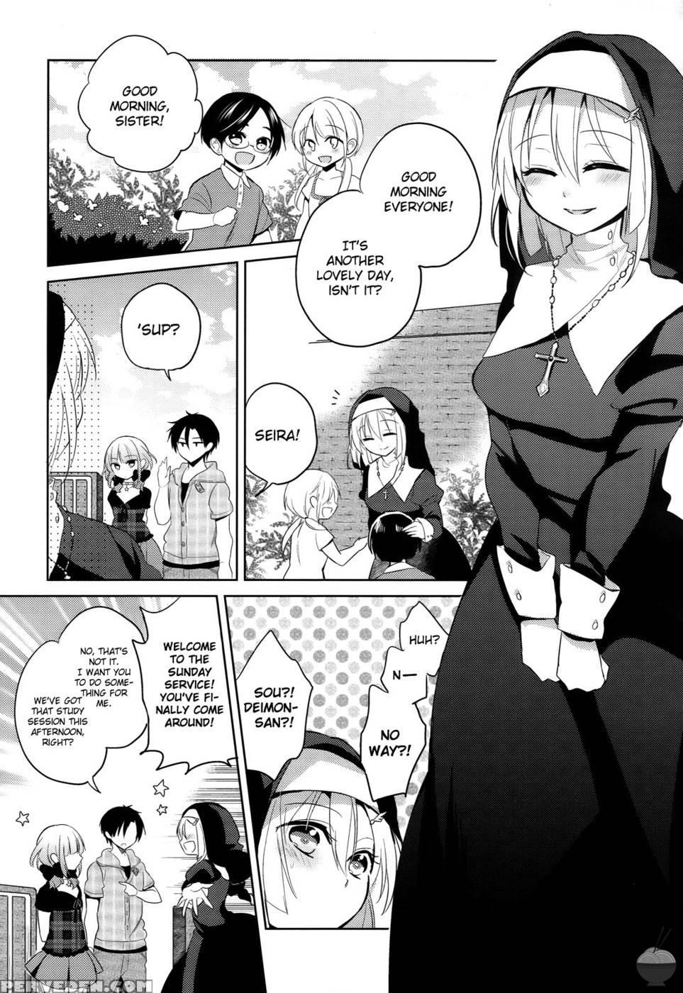 The Secret Devil-chan Chapter 6 - Emu 1