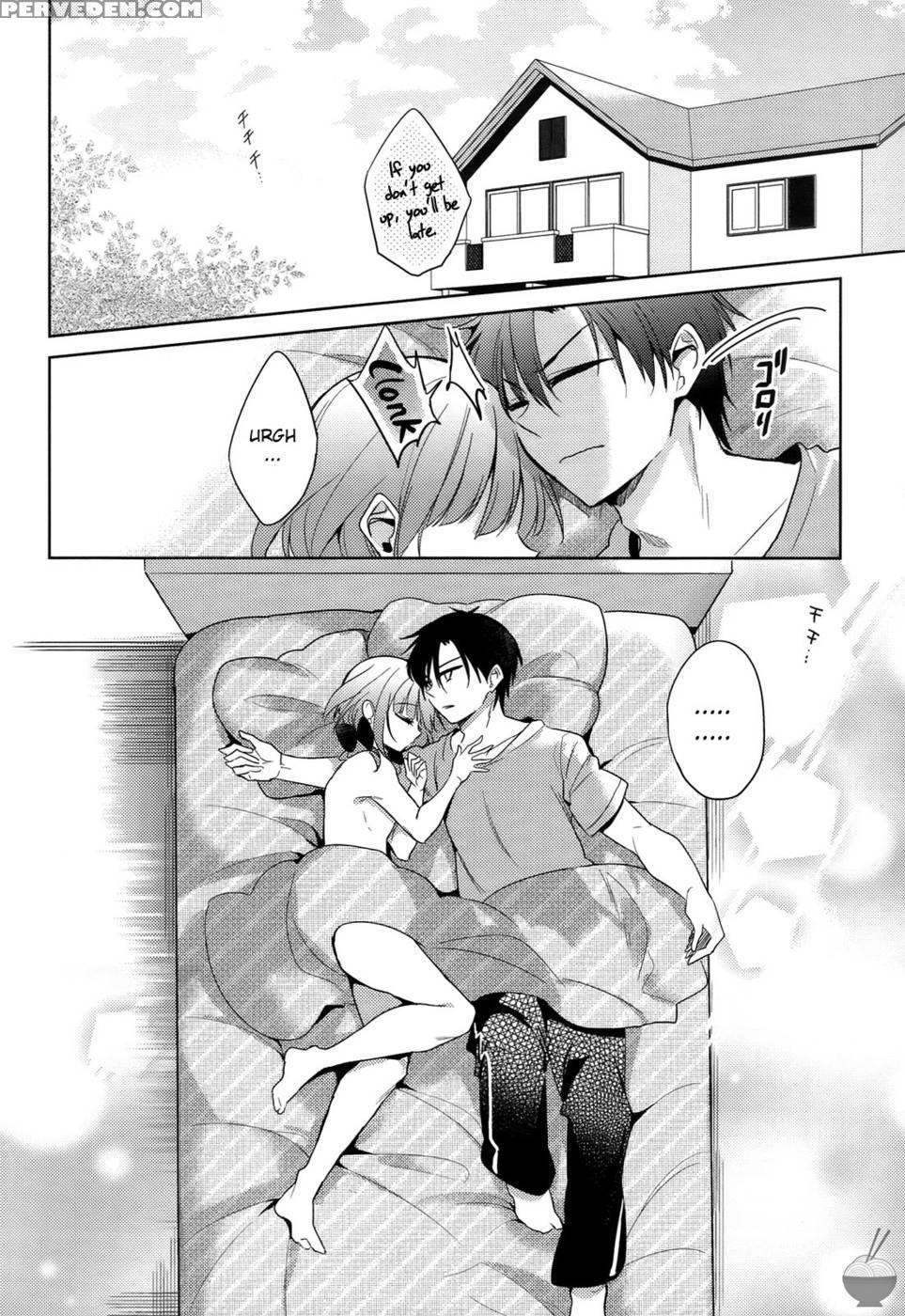 The Secret Devil-chan Chapter 6 - Emu 1