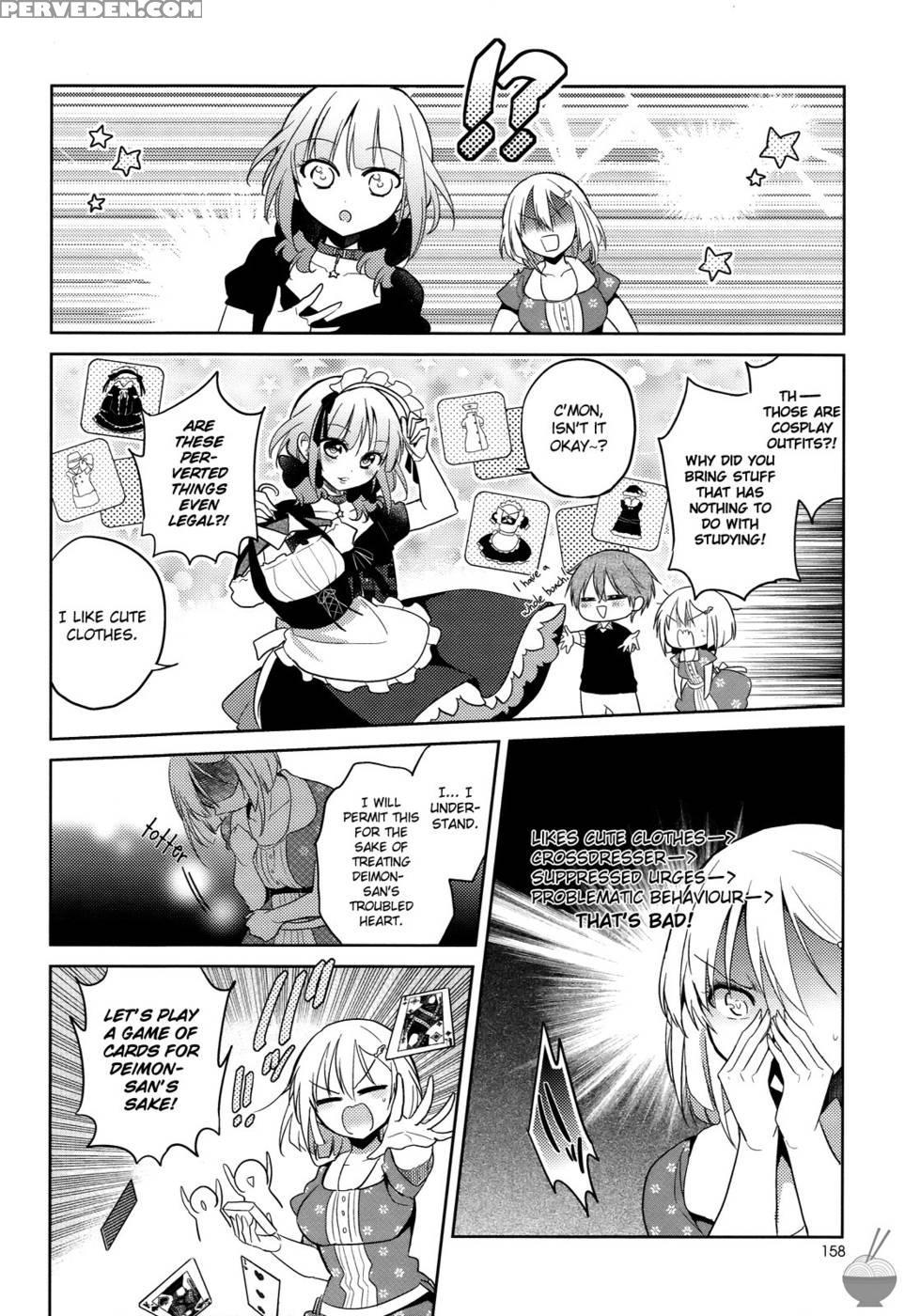 The Secret Devil-chan Chapter 6 - Emu 1