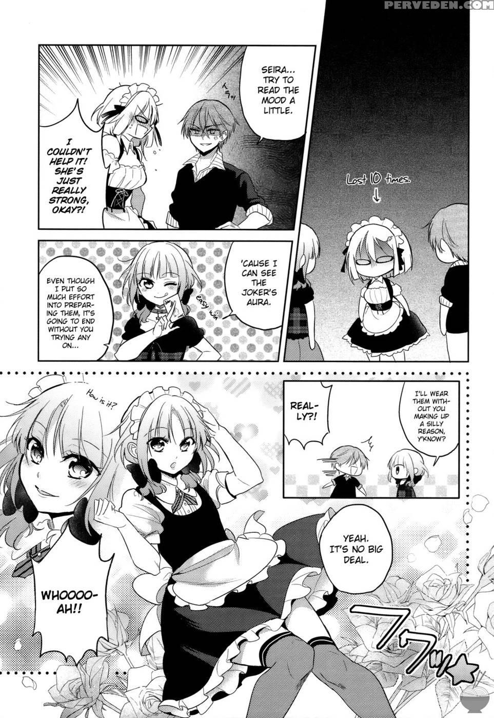 The Secret Devil-chan Chapter 6 - Emu 1