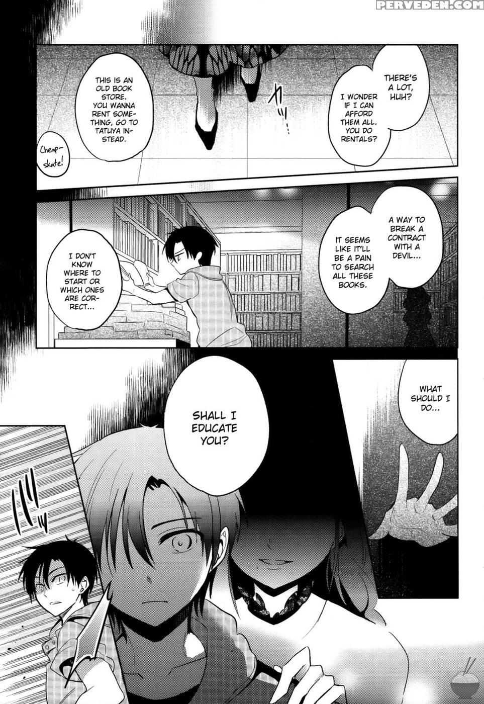 The Secret Devil-chan Chapter 6 - Emu 1