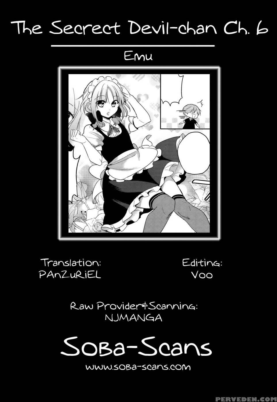 The Secret Devil-chan Chapter 6 - Emu 1