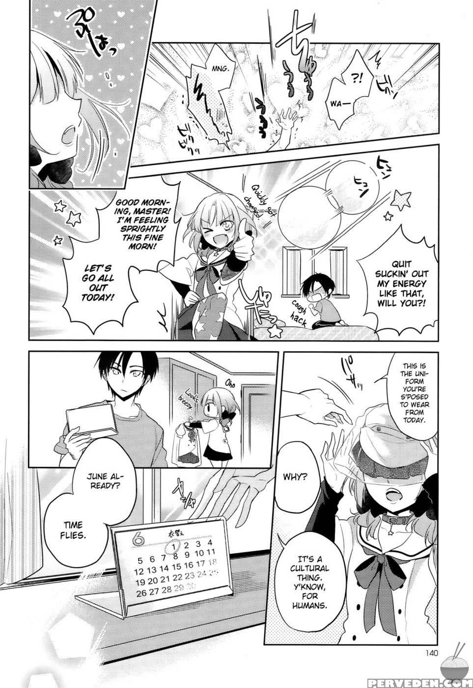 The Secret Devil-chan Chapter 6 - Emu 1